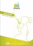 Misc. ABC Full Kit - Pre-K&k 1st Qtr Book