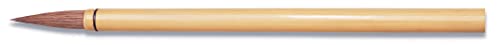 Yasutomo Sumi Calligraphy Bamboo Brush, 5/16 X 1 3/8 Brush Tip (CC3)