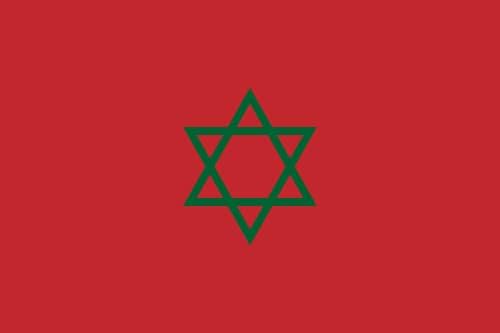 magFlags Large Flag Hexagram flag of Morocco | landscape flag | 1.35m² | 14.5sqft | 90x150cm | 3x5ft - 100% Made in Germany - long lasting outdoor flag