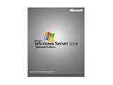  SB/ MS Windows Server 2003 CD 5 User 1pk NON OSB