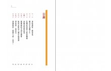 Paperback ????? Book