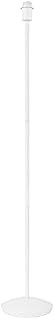 Happy Homewares Contemporary and Sleek Matt White Metal Table Lamp with Curved Base and Inline Switch Button | 1 x E27 60w Maximum | 35cm High