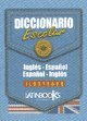 Diccionario Escolar Espa?ol / Ingles - Ingles/Espa?ol