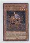 Yu-Gi-Oh! Phantom Darkness - Metabo Globster Card miniatura 1