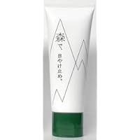 Amazon.co.jp: 日焼け止めクリーム 紫外線吸収剤不使用 防腐剤