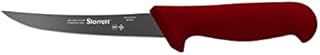 Starrett Professional Boning Knife - BKR106-5 Narrow Curved 5' (130mm) Ultra Sharp Sanitized Steel Blade - Red Handle Kitchen Chef's Knife
