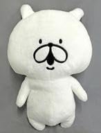 ぬいぐるみ ゆるうさぎ メガジャンボぬいぐるみ ゆるうさぎ ぢゅの