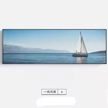 DAMAIART Modern Yelkenli Kanvas Tablo Mavi Deniz Dalgaları Deniz Manzarası Poster Baskılar Büyük Boy Duvar Sanatı Ev Dekoru Manzara Resimleri (35x105cm/Çerçevesiz) - Görsel 2