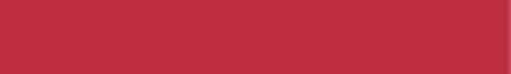 Biais satin 40/20mm rouge foncé Prym 903675 pour sublimer vos robes