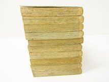 Amazon.co.jp: スーパーフィッシンググランダー武蔵 原作：藤本信行