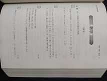 Amazon.co.jp: 京都大学 理系 2007 赤本 2000 2001 2002 2003 2004