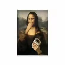 Mona Lisa decoration WC originale pour rompre la monotonie