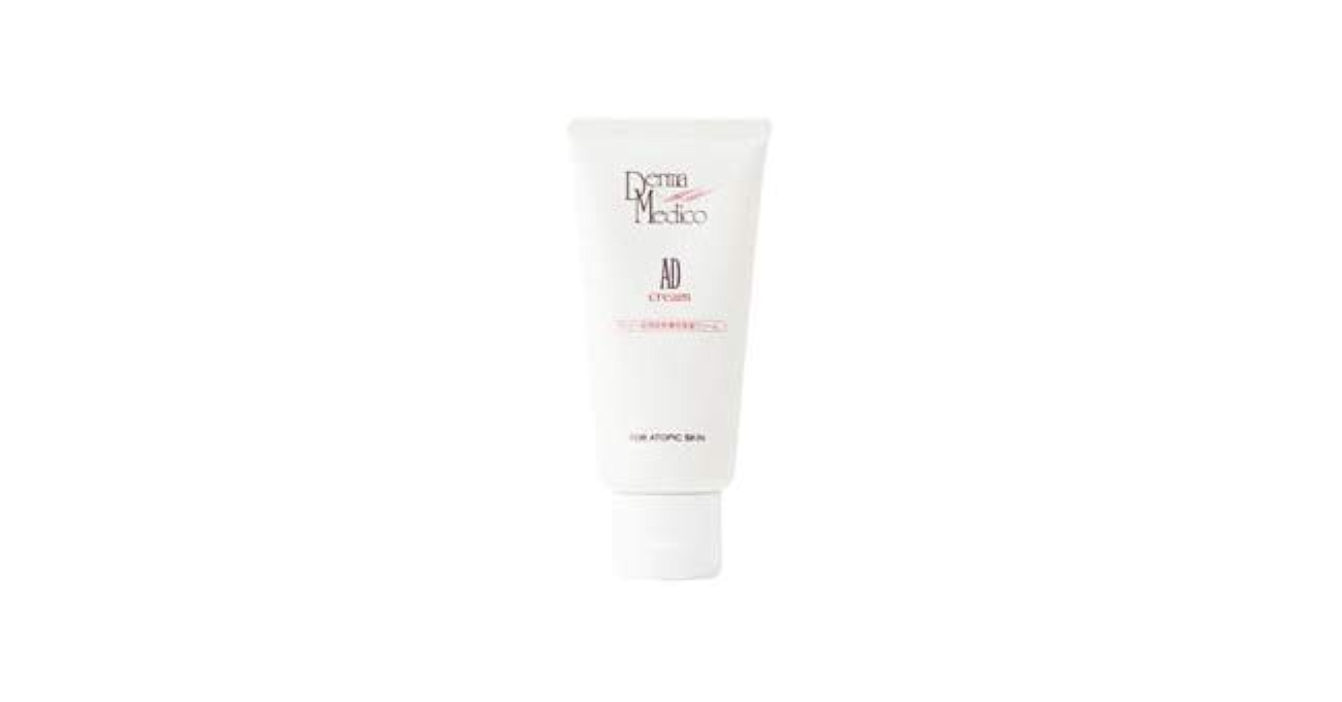 ダーマメディコ　ADクリーム（60ｇ）2個 Derma Medico ダーマメディコ ADクリーム 60g 2本セット敏感肌