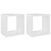 vidaXL Półki ścienne kostki, 2 szt, białe, 22x15x22 cm