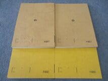 Amazon.co.jp: WS05-066 駿台 化学H Part12 テキスト 通年セット