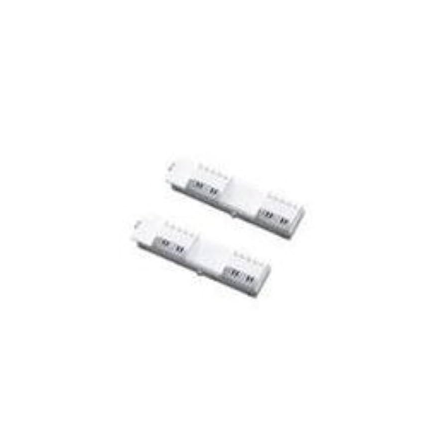 Amazon.co.jp: 【まとめ 2セット】 SHARP AZZC7W2 : ホーム
