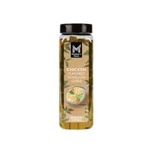 Members Mark Chicken Bouillon Cubes, 32 Ounce