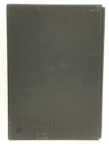 コールドリーディング 虎の穴 極 DVD 石井裕之 コールドリーディング虎の穴 極～KIWAMI～ by 石井裕之