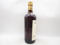 バランタイン 30年 ヴェリーオールド スコッチウイスキー バランタイン 30年 ベリーオールド SCOTCH スコッチ ウイスキー 750ml