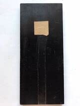 Amazon.co.jp: レトロ看板 文明堂 宮内庁御用達 : 文房具・オフィス用品