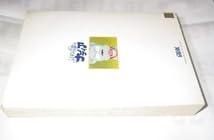 ふしぎの海のナディア絵コンテ全集 全9冊うち不揃8冊セット 1冊欠 ふしぎの海のナディア絵コンテ全集 全9冊うち不揃8冊セット 1冊