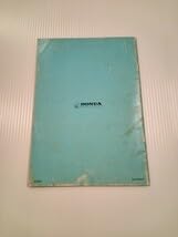 Amazon.co.jp: エルシノア MT 125 250 新型解説書 サービス