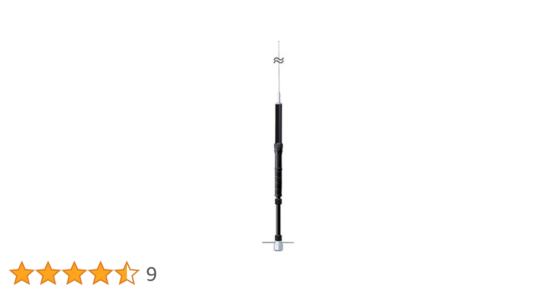 Amazon | ATAS-25 八重洲無線 軽量小型アクティブチューニングアンテナ