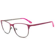 Monture El Kanas3 rose et métal Absurda idéale pour illuminer vos tenues de bureau
