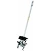 Shindaiwa Multi-Tool Tiller/Cultivator Attachment