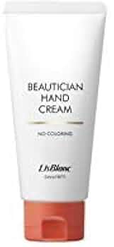 リスブラン　ビーュテイシャンハンドクリーム5本セット　サンプル付き 11ie7K5LP3L._AC_UF350,
