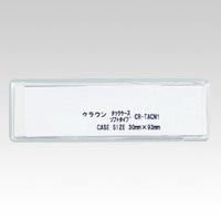 ^bNP[X\tg^Cv CR-TACN1-T