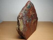 加茂川石　　原石 碧玉 風水 開運 誕生石 鑑賞石 自然石 天然石 鉱物 置物 Amazon.co.jp: 赤碧玉1.6kg ジャスパー 原石 碧玉 風水 開運