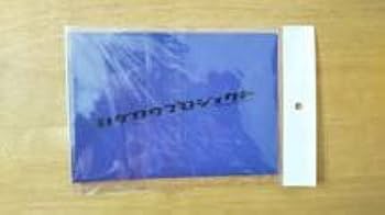 カゲプロ ミニクリアファイル 箱あります