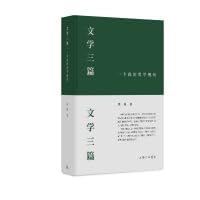 ????:???????? 7542684515 Book Cover