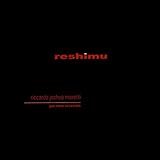  Numi (feat. Gan-Eden Ensemble)