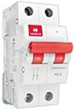 BENLO Plastic 40 AMP 'B' Series Single Pole MCB (White 40 AMP) Pack of 1
