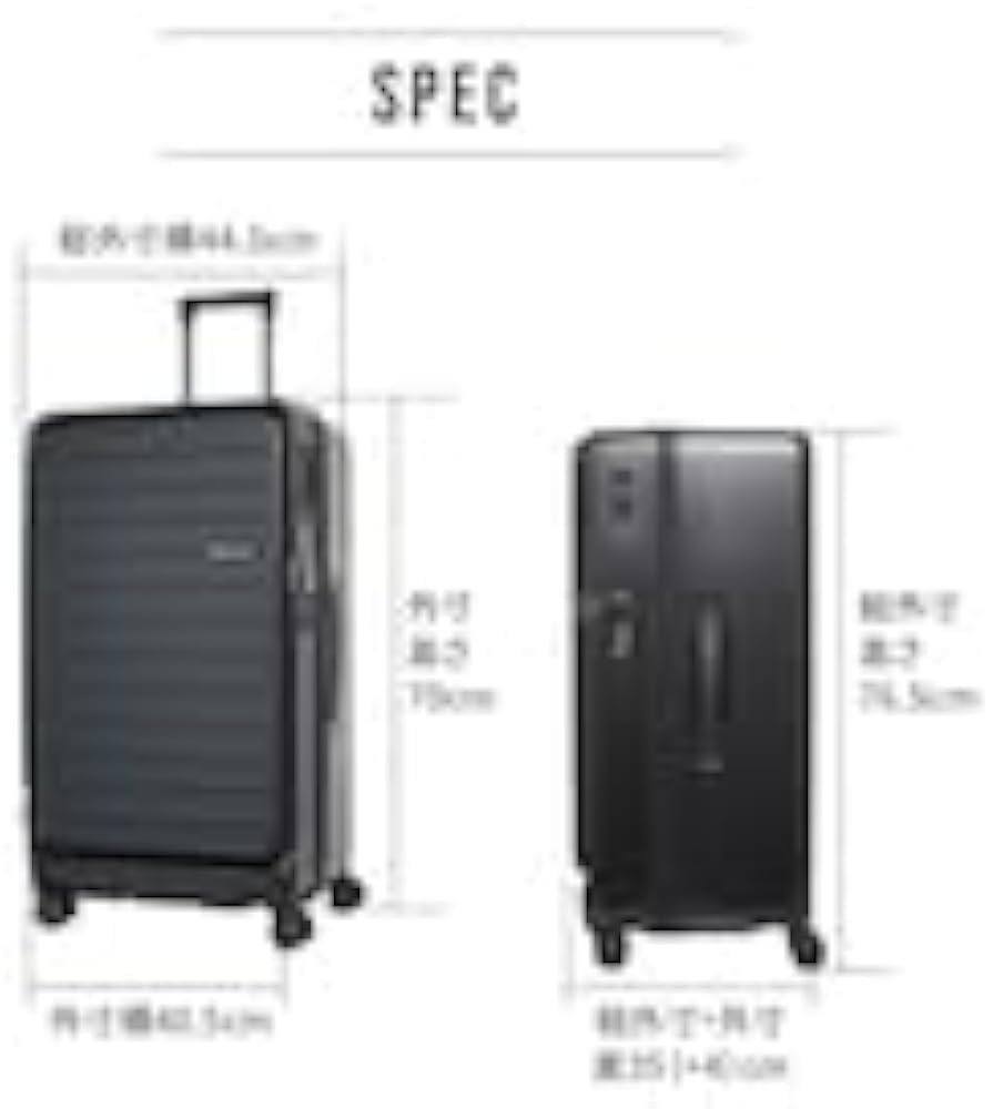 Amazon | SKYNAVIGATOR スーツケース メンズ レディース Lサイズ
