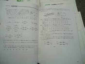 Amazon.co.jp: 馬渕教室 小6 6年 理科 テキスト セット 2020年度版