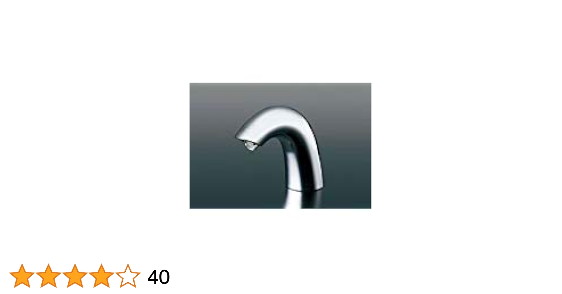 Amazon | TOTO アクアオート 自動水栓 AV100Vタイプ Aタイプ 単