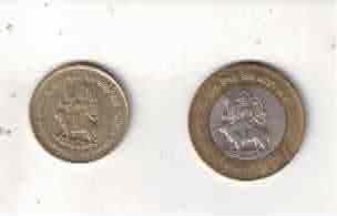 See full amazon price history chart for 2 COIN 5 AND 10 RS XF MATAVESHNUDEVI 2 COIN 5 AND 10 RS XF MATAVESHNUDEVI (B0CH33SQW5) Amazon Price History, Amazon Price Tracker
