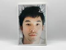 仲野太賀　道　写真集 Amazon.co.jp: 川島小鳥 太賀 道 写真集 仲野太賀 : おもちゃ