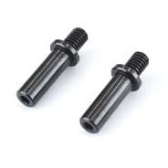 Amazon | RDX 用 アルミ製 ナックルストッパー(Φ3.5mm、2本入