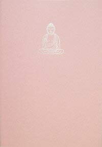 classic A5m[g b337/啧