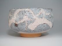 Ｔ５６８　茶碗　『志野茶碗』『安阿祢窯　栗木伎茶夫』　共箱　抹茶碗　茶道具 T568 茶碗 『志野茶碗』『安阿祢窯 栗木伎茶夫』 共箱 抹茶碗