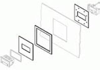 PMK80000 GEMINI TO 1/8 DIN PNL KIT