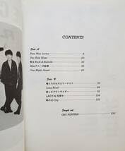 Amazon.co.jp: THE CHECKERS FLOWER チェッカーズ フラワー LP全曲+EP