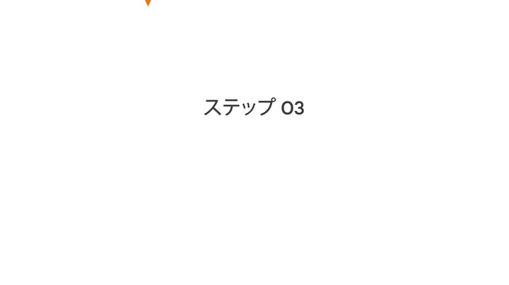 Amazon.co.jp: ワコム Bamboo Spark with gadget pocket CDS600GG