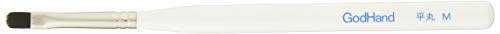 ゴッドハンド 神ふでシリーズ うぶげ 平丸筆M キャップ付 模型用筆 GH-BRSUP-HMM