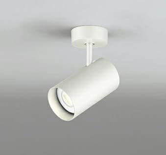 ODELIC オーデリック スポットライト OS256436 【公式通販】