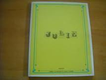 Amazon.co.jp: 我が名は、ジュリー 沢田研二 : おもちゃ